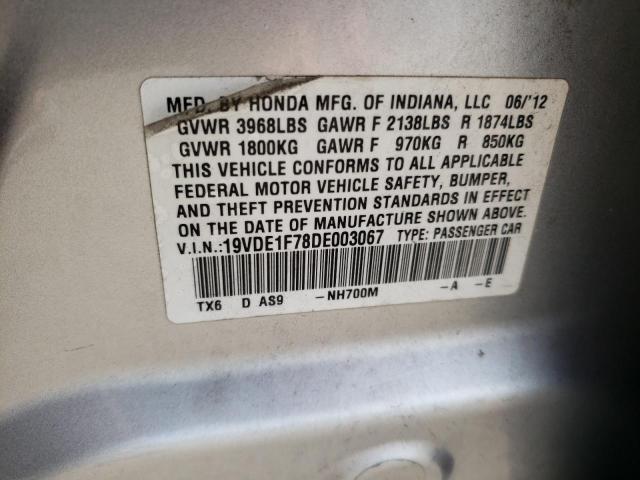 Photo 10 from auction – 2013 ACURA ILX 20 TEC with VIN 19VDE1F78DE003067