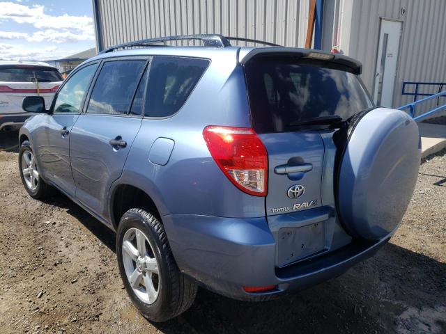 Photo 3 from auction – 2007 TOYOTA RAV4 with VIN JTMBD33VX76028224