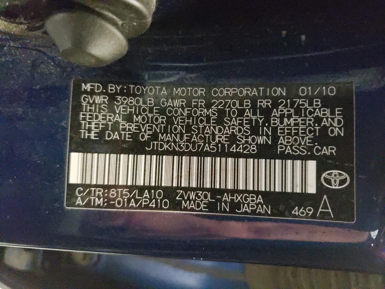 Photo 10 from auction – 2010 TOYOTA PRIUS with VIN JTDKN3DU7A5114428