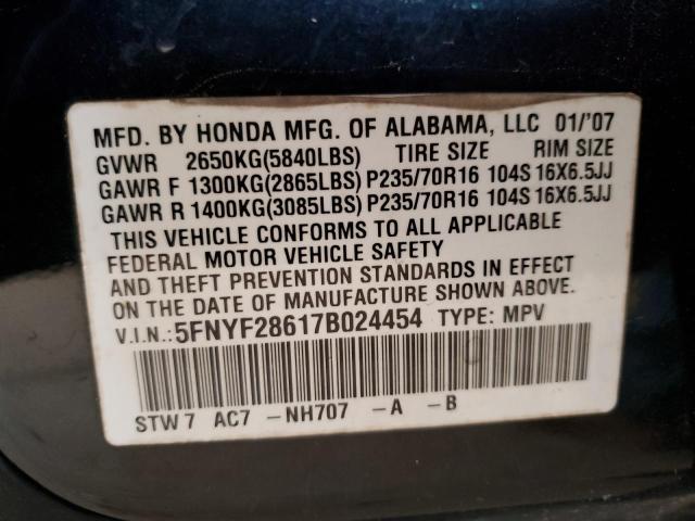 Photo 10 from auction – 2007 HONDA PILOT EXL with VIN 5FNYF28617B024454