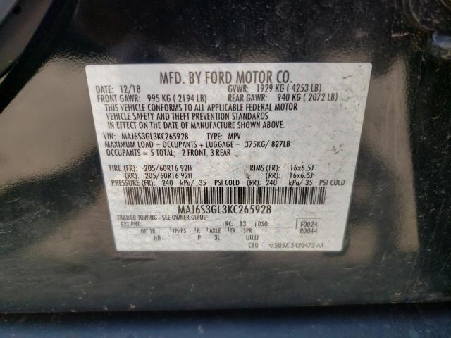 Photo 10 from auction – 2019 FORD ECOSPORT S with VIN MAJ6S3GL3KC265928