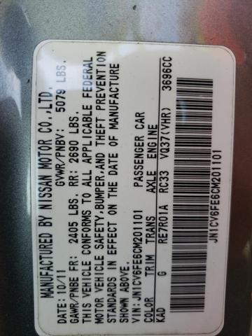 Photo 10 from auction – 2012 INFINITI G37 BASE with VIN JN1CV6FE6CM201101