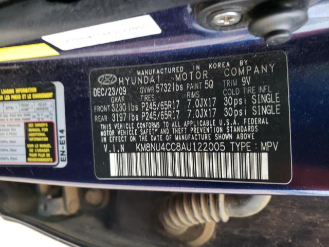 Photo 10 from auction – 2010 HYUNDAI VERACRUZ G with VIN KM8NU4CC8AU122005