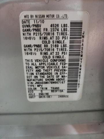 Photo 10 from auction – 2011 NISSAN ROGUE S with VIN JN8AS5MV7BW667167