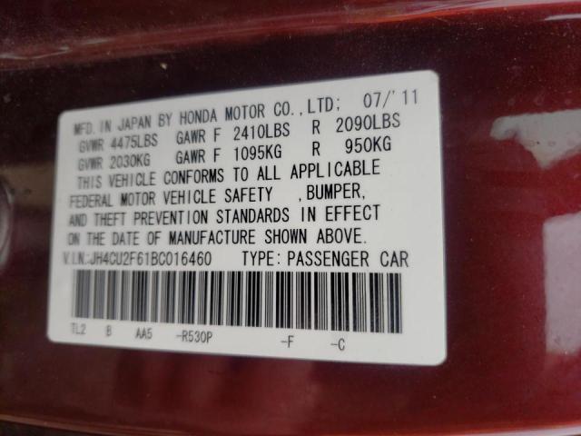 Photo 10 from auction – 2011 ACURA TSX with VIN JH4CU2F61BC016460