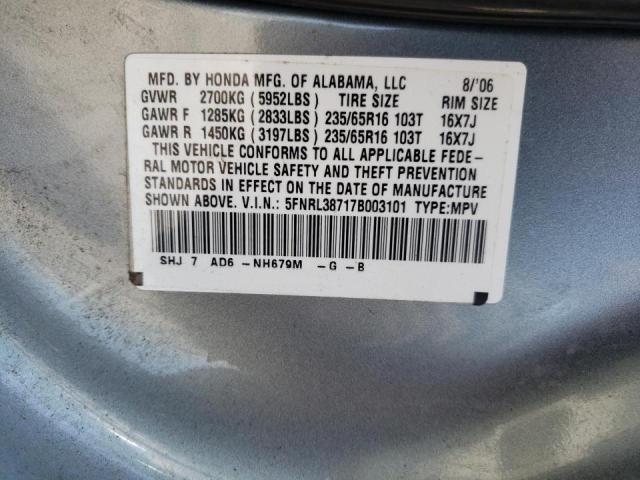 Photo 10 from auction – 2007 HONDA ODYSSEY EX with VIN 5FNRL38717B003101