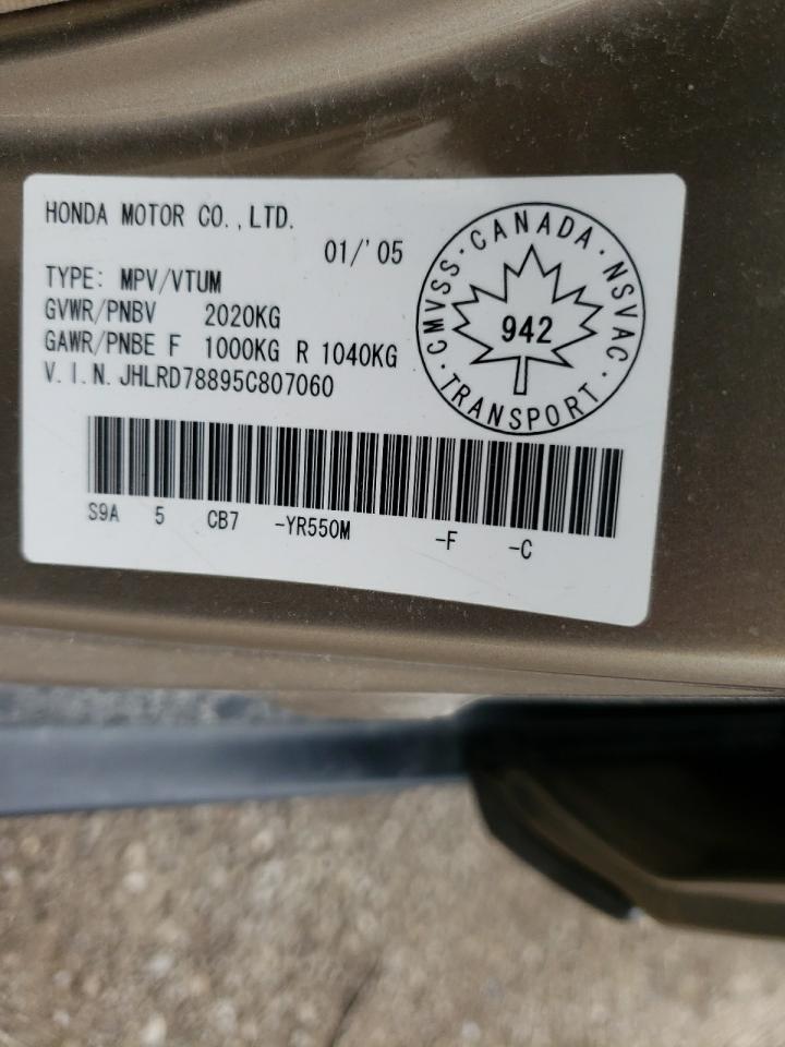 Photo 10 from auction – 2005 HONDA CR-V EX with VIN JHLRD78895C807060
