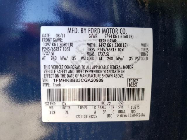 Photo 10 from auction – 2012 FORD EXPLORER with VIN 1FMHK8B83CGA20989