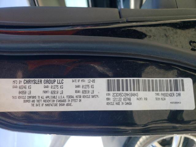 Photo 10 from auction – 2010 CHRYSLER 300 TOURIN with VIN 2C3CA5CV2AH164043