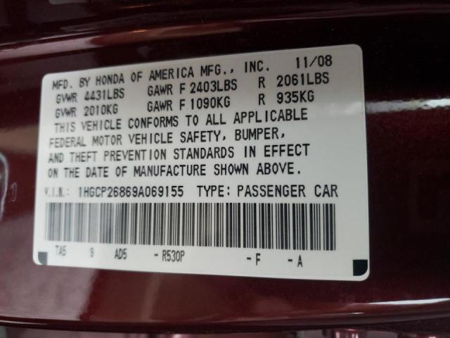 Photo 10 from auction – 2009 HONDA ACCORD EXL with VIN 1HGCP26869A069155
