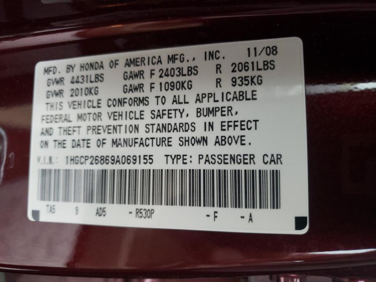Photo 20 from auction – 2009 HONDA ACCORD EXL with VIN 1HGCP26869A069155