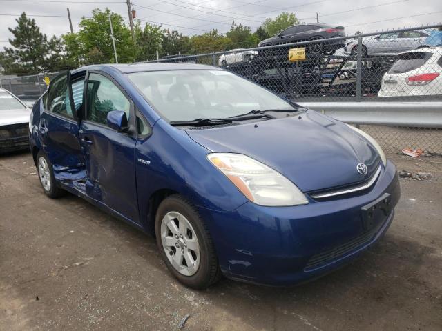 TOYOTA PRIUS 2009 with VIN JTDKB20UX97870375 - Photo from auction