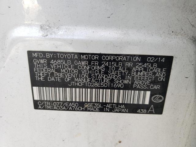 Photo 10 from auction – 2014 LEXUS IS 250 with VIN JTHCF1D28E5011690