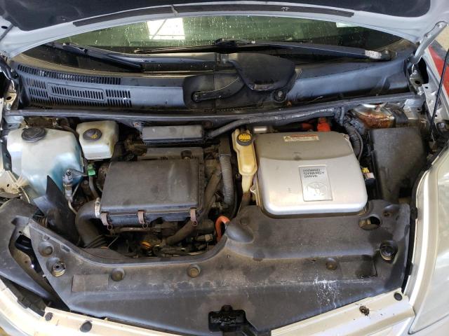 Photo 7 from auction – 2005 TOYOTA PRIUS with VIN JTDKB22U857042736