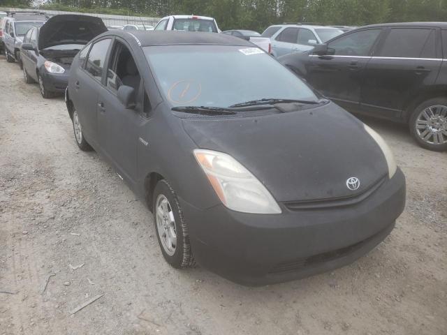 Photo 1 from auction – 2007 TOYOTA PRIUS with VIN JTDKB20U377658852
