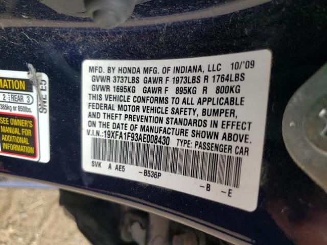 Photo 10 from auction – 2010 HONDA CIVIC EXL with VIN 19XFA1F93AE008430