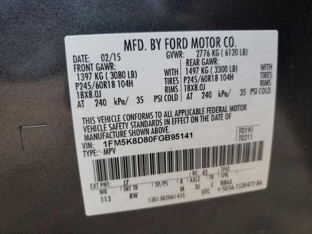Photo 10 from auction – 2015 FORD EXPLORER X with VIN 1FM5K8D80FGB95141