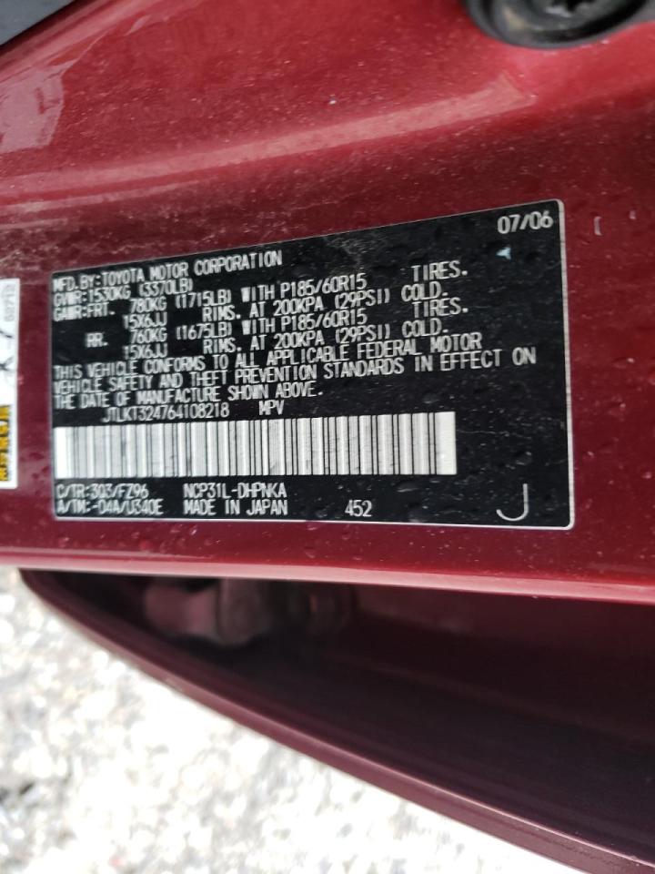 Photo 19 from auction – 2006 SCION XB with VIN JTLKT324764108218