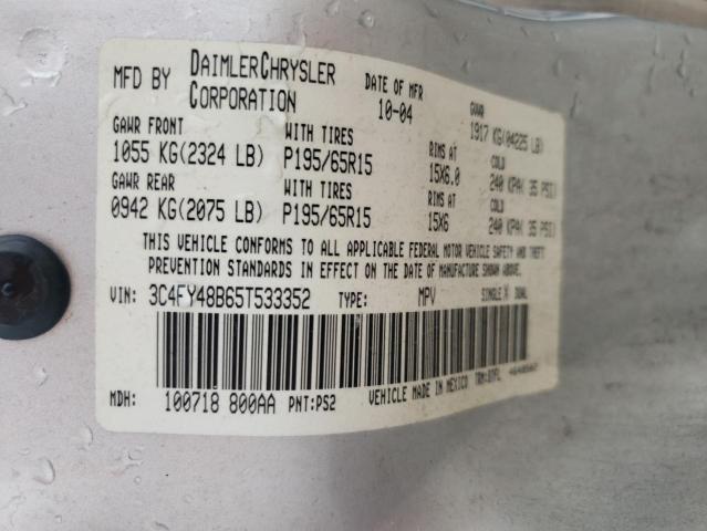 صورة رقم 10 من المزاد - 2005 CHRYSLER PT CRUISER مع VIN 3C4FY48B65T533352