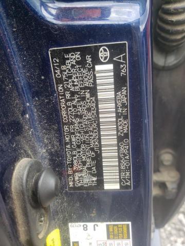 Photo 10 from auction – 2012 TOYOTA PRIUS with VIN JTDKN3DU9C1543404