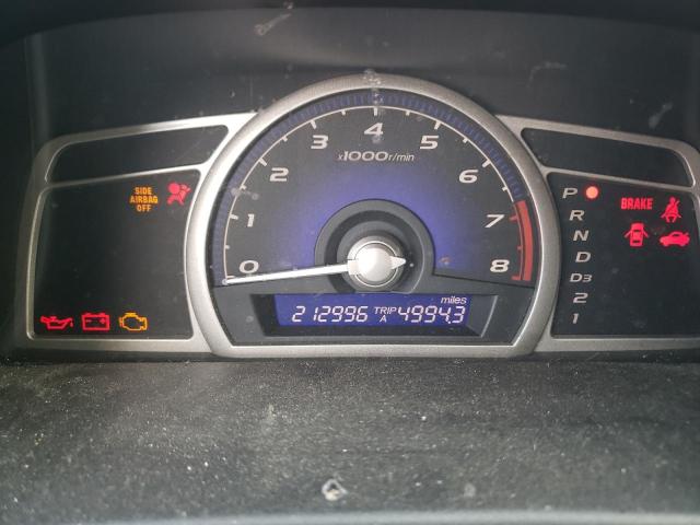 Photo 8 from auction – 2007 HONDA CIVIC EX with VIN 1HGFA16897L099888
