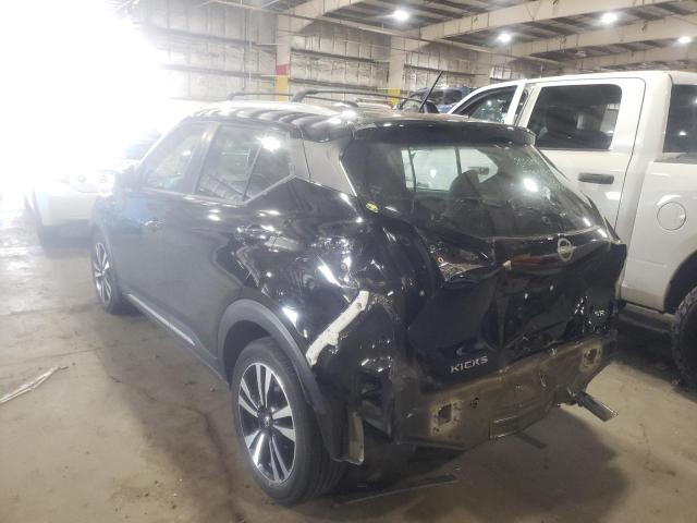 Photo 3 from auction – 2020 NISSAN KICKS SR with VIN 3N1CP5DVXLL533656