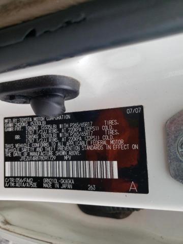 صورة رقم 10 من المزاد - 2007 TOYOTA 4RUNNER SR مع VIN JTEZU14R878091729