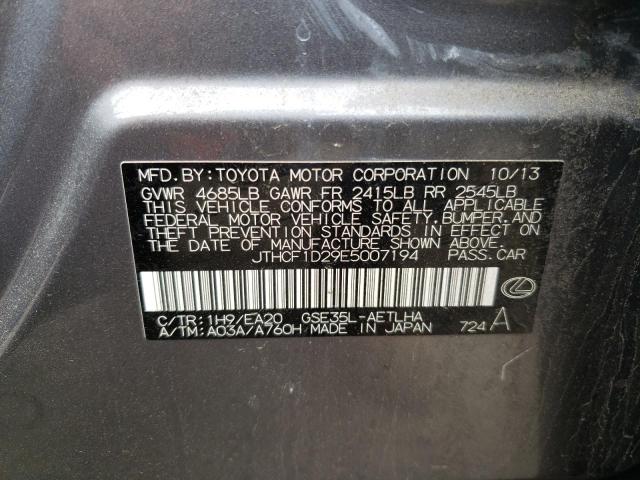 Photo 10 from auction – 2014 LEXUS IS250 with VIN JTHCF1D29E5007194