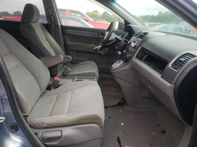 Photo 5 from auction – 2007 HONDA CR-V EX with VIN JHLRE38587C076880
