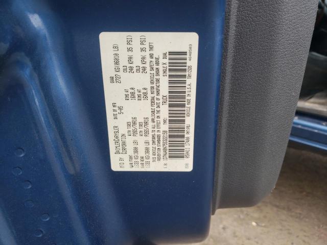 Photo 10 from auction – 2005 DODGE DAKOTA QUA with VIN 1D7HW48N75S322158