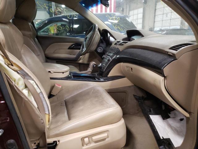 Photo 5 from auction – 2007 ACURA MDX TECHNO with VIN 2HNYD28327H537504