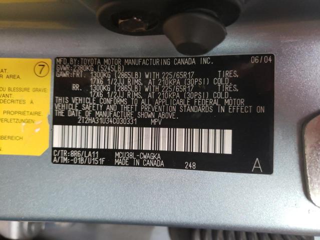 Photo 10 from auction – 2004 LEXUS RX 330 with VIN 2T2HA31U34C030331