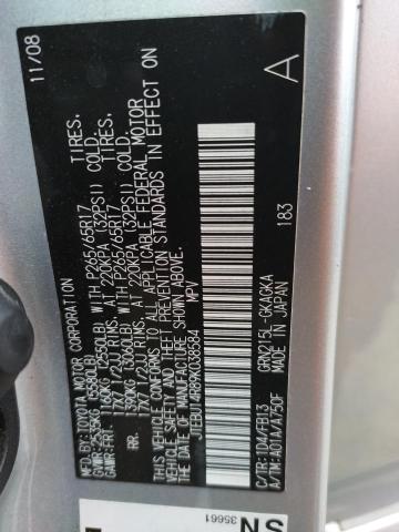Photo 10 from auction – 2009 TOYOTA 4RUNNER SR with VIN JTEBU14R89K038584