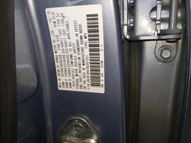 Photo 10 from auction – 2011 HONDA CR-V SE with VIN JHLRE3H47BC007257
