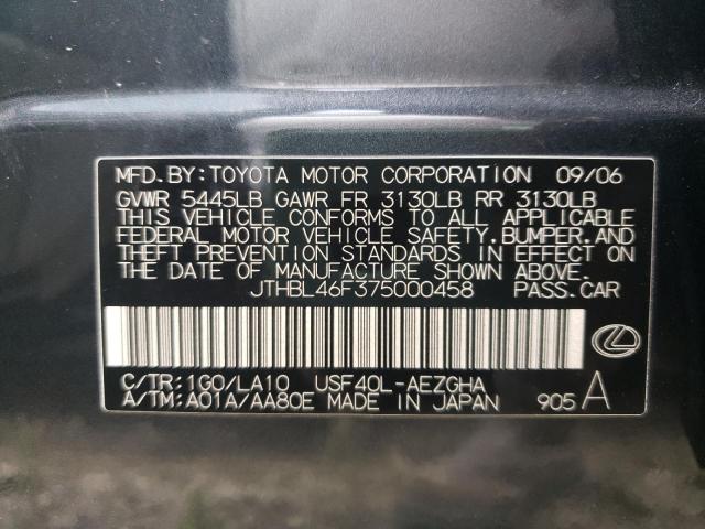 Photo 10 from auction – 2007 LEXUS LS 460 with VIN JTHBL46F375000458