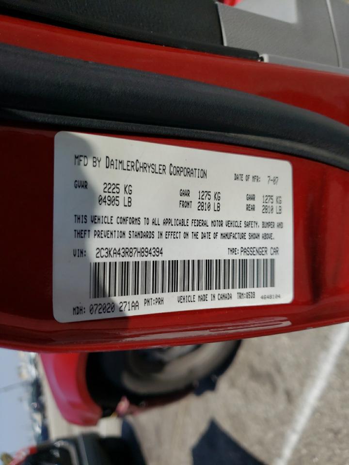 Photo 10 from auction – 2007 CHRYSLER 300 with VIN 2C3KA43R87H894394