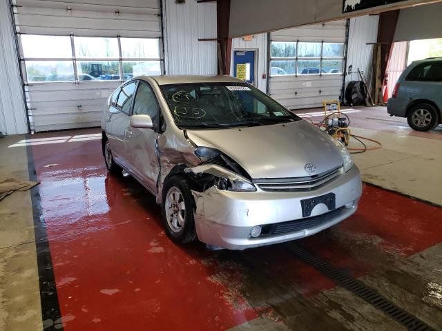 TOYOTA PRIUS 2005 with VIN JTDKB22U857042736 - Photo from auction