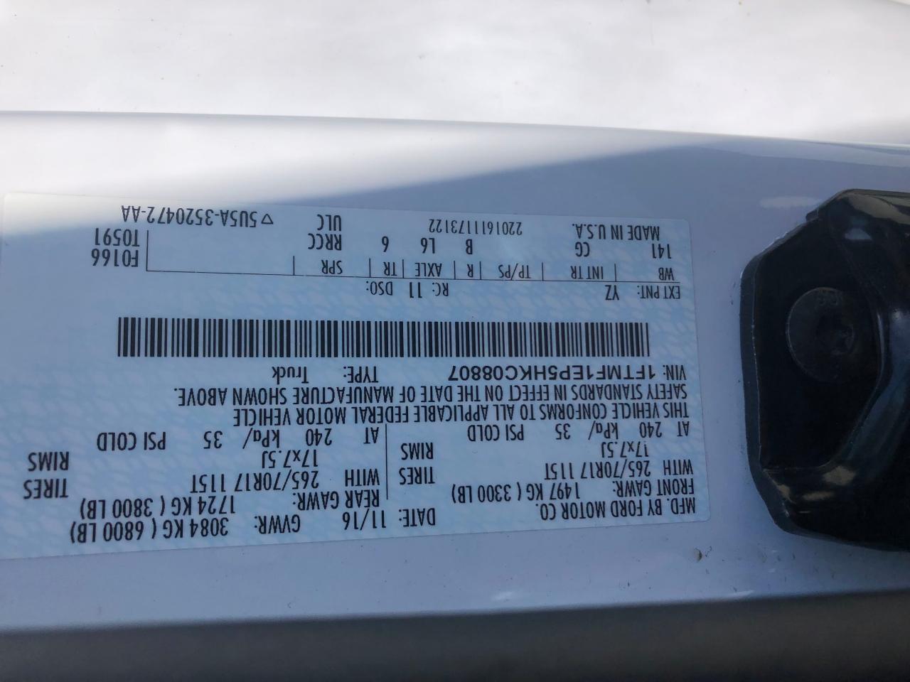 Photo 10 from auction – 2017 FORD F150 with VIN 1FTMF1EP5HKC08807