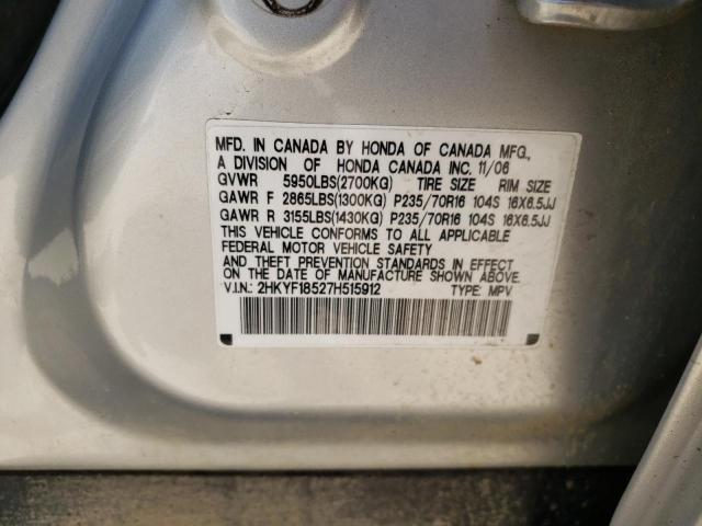 Photo 10 from auction – 2007 HONDA PILOT EXL with VIN 2HKYF18527H515912