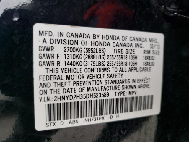 Photo 10 from auction – 2013 ACURA MDX TECHNO with VIN 2HNYD2H35DH523589