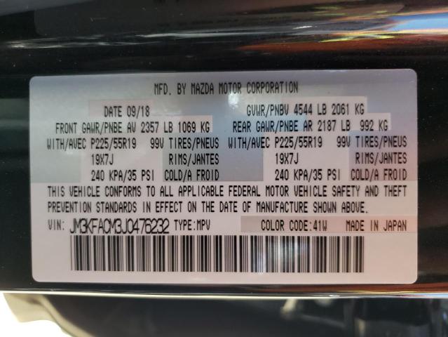 Photo 10 from auction – 2018 MAZDA CX-5 TOURI with VIN JM3KFACM3J0476232