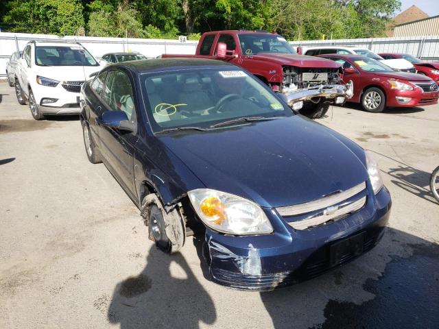 CHEVROLET COBALT LT 2008 with VIN 1G1AL18F687258710 - Photo from auction