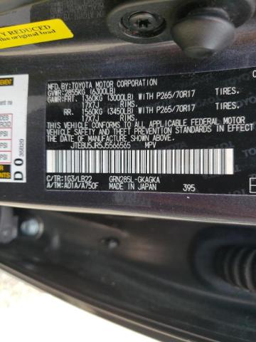 Photo 10 from auction – 2018 TOYOTA 4RUNNER SR with VIN JTEBU5JR5J5566565