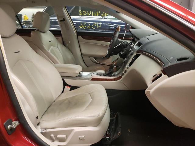 Photo 5 from auction – 2008 CADILLAC CTS with VIN 1G6DJ577180176715