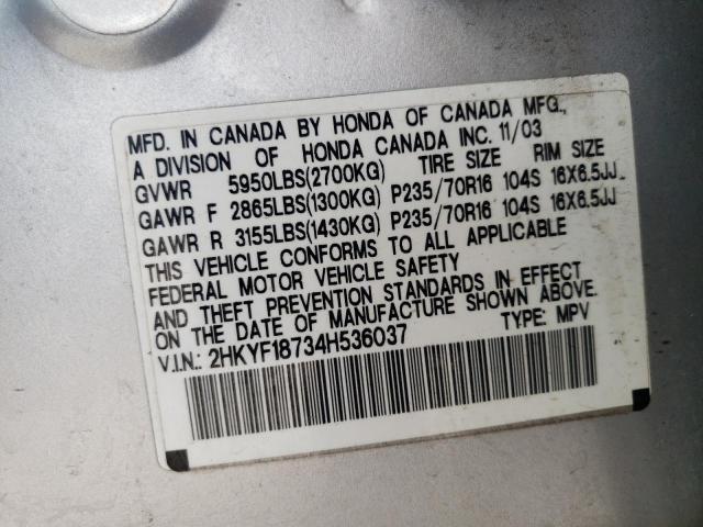Photo 10 from auction – 2004 HONDA PILOT EXL with VIN 2HKYF18734H536037