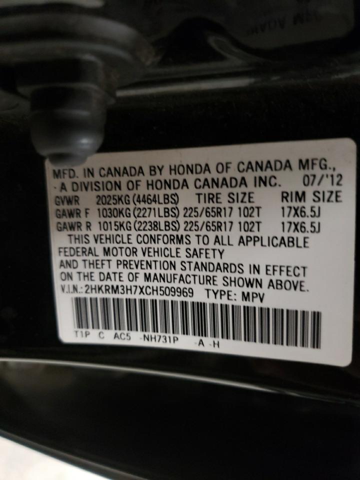 Photo 10 from auction – 2012 HONDA CR-V EXL with VIN 2HKRM3H7XCH509969