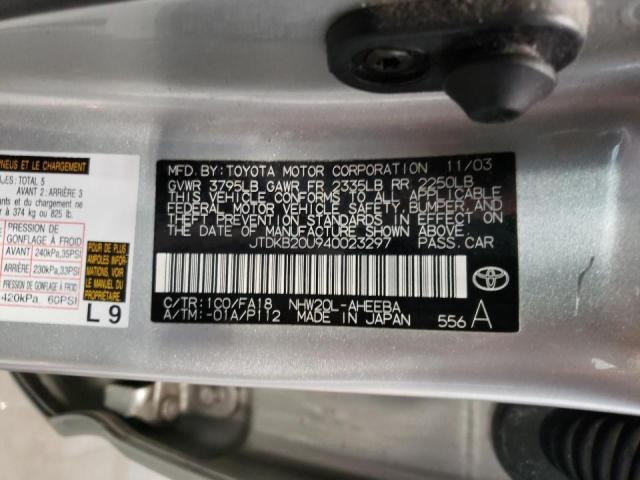 Photo 10 from auction – 2004 TOYOTA PRIUS with VIN JTDKB20U940023297