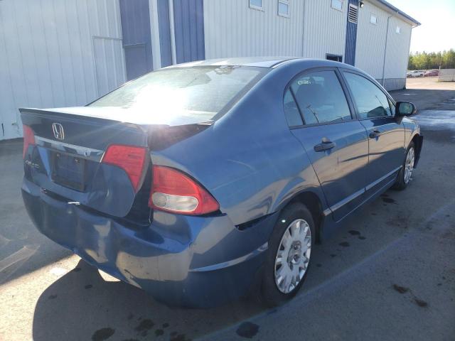 Photo 4 from auction – 2010 HONDA CIVIC DX with VIN 2HGFA1F24AH034625