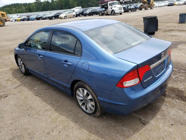 Photo 3 from auction – 2011 HONDA CIVIC EX with VIN 19XFA1F84BE023804