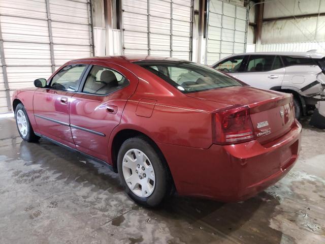 Photo 3 from auction – 2007 DODGE CHARGER SE with VIN 2B3KA43R97H778960